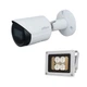 Комплект: IP-відеокамера 2 Мп Dahua DH-IPC-HFW2230SP-S-S2 (2.8 мм) + ІЧ-прожектор Lightwell LW4-40IR60-12 - зображення 1