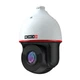 IP - Speed Dome відеокамера 4 Мп Provision-ISR Z6-32IPE-4(IR) (5.6-179.2 мм) з AI функціями для системи відеонагляду - изображение 2