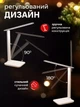 Настільна Led лампа 6W 5V світлодіодна з USB з підключенням до повербанку - зображення 4