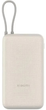 Powerbank Xiaomi Power Bank Integrated Cable 20000 mAh 33W Tan (BHR8851GL) - obraz 2