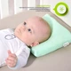 Подушка детская IDEIA Papaella 25x26x8 - D-9 ортопедическая мятная - изображение 6