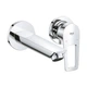 Смеситель скрытого монтажа для раковины Grohe BauLoop New 20289001 - изображение 1
