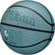Баскетбольний м'яч Wilson NBA DRV PRO ECO BSKT, розмір 7 - WZ3012901XP7 - изображение 3