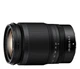 Бездзеркальний фотоапарат Nikon Z6 II kit (24-200mm) VR (VOA060K004) - зображення 2