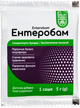 Ентеробам Baum Pharm порошок оралальний саше №10 (8906014106214) - зображення 3