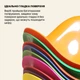 Дитяча спортивна іграшка Черепашка жовта пластикова 37 см / 19 см + мотузка - зображення 11
