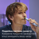 Набір Philips OneBlade Електростанок QP1324/20 для надчутливої шкіри + Змінне плаваюче лезо 360 QP420/50 2 шт (8720689021180/8710103997153) - зображення 9