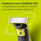 Набір Philips OneBlade Електростанок 360 QP2724/23 + Змінні леза 360 QP624/50 з насадками для тіла 2 шт (8720689029094/8720689031875) - зображення 7