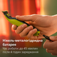 Набір Philips OneBlade Електростанок 360 QP2724/23 + Змінні леза 360 QP624/50 з насадками для тіла 2 шт (8720689029094/8720689031875) - зображення 14