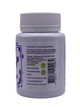 Flora флора New Life пробиотик усиленная формула 60 растительных капсул - изображение 2