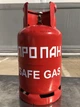 Газовий балон 27л /11 кг для пропан-бутану Portugal - зображення 2