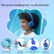 Навушники дитячі New Bee KH22 Blue - зображення 5
