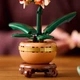 Конструктор LEGO Botanicals Мини орхидея 274 детали (10343) - изображение 7