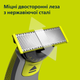 Набір Philips OneBlade Електростанок 360 QP2734/23 + Змінні леза 360 QP420/50 2 шт (8720689030557/8710103997153) - зображення 8