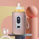 Портативный подогреватель для детской бутылочки с цифровым дисплеем от USB розовый - изображение 1