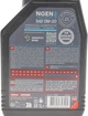 Моторное масло Motul NGEN Hybrid API SP/ILSAC GF-6b/ILSAC GF-a SAE 0W-20 1 л (111898) (333101) - изображение 3