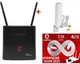 Cтационарный 4G роутер WI-FI 3G/4G LTE OLAX AX9 PRO 4000 мАч + Внешняя уличная всенаправленная 3G/4G LTE антенна 2х12 dBi 700-2700 MHz MIMO + Подарок - симкарта для интернета Vodafone - изображение 1