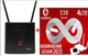 Cтационарный 4G роутер WI-FI 3G/4G LTE OLAX AX9 PRO 4000 мАч + Подарок – симкарта для интернета Vodafone - изображение 1