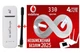 Высокоскоростной модем/роутер USB WI-FI 3G/4G LTE TianJie 3 в 1+1 антенна 4G(LTE) 4 db + Подарок - 1 месяц бесплатного безлимитного интернета Vodafone - изображение 1