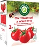 Сок Garden Gadz Томатный с мякотью 3 л (4820240850571) - изображение 1