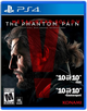 Gra PS4 Metal Gear Solid V: The Phantom Pain (Blu-ray płyta) (0083717203094) - obraz 1