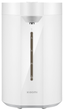 Dozownik-podgrzewacz wody Xiaomi Smart Electric Hot Water 5 l (BHR8993EU) - obraz 1