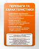Розетка телевізійна та комп'ютерна CAT6 комбінована з рамкою BRS матовий чорний колір - зображення 5