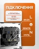 Розетка европейская с двумя USB портами 2.1а для зарядки BRS черный матовый цвет - изображение 6