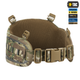 Пояс тактичний M-Tac War Belt Tiger Multicam XL/2XL 10316008-XL/2XL - зображення 3