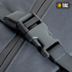 Рюкзак M-Tac Intruder Pack Grey 10319012 - зображення 9