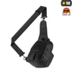 Сумка M-Tac Urban Line City Patrol Carabiner Bag Black MTC-098-3-BK - зображення 2