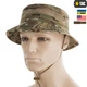 Панама із сіткою M-Tac Elite Multicam NYCO S 20021008-56 - зображення 1