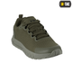 Кроссовки M-Tac Summer Pro Army Olive 45 MTC-803320-AO-45 - изображение 3