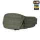 Пояс тактичний M-Tac War Belt Ranger Green (XL/2XL) ARMOR 10037823-XL/2XL - зображення 5