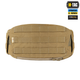 Пояс тактичний M-Tac War Belt Coyote (XS/S) ARMOR 10037805-XS/S - зображення 4