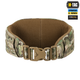 Пояс тактичний M-Tac War Belt Multicam (M/L) ARMOR 10037808-M/L - зображення 2