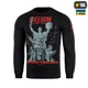 Реглан M-Tac Freedom Black S 20524002-S - изображение 1