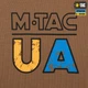 Реглан M-Tac Side Coyote Brown (L) UA 20494017-L - изображение 10