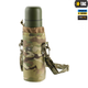 Підсумок для пляшки з ременем M-Tac Gen.3 Multicam 10125908 - изображение 7