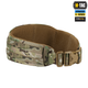 Пояс тактичний M-Tac War Belt Multicam (XS/S) ARMOR 10037808-XS/S - зображення 3