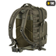 Рюкзак M-Tac Assault Pack Olive 10332001 - зображення 3