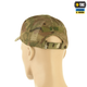 Бейсболка тактична з сіткою Азов M-Tac Multicam (S/M) NYCO 40584008-S/M - изображение 3