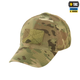 Бейсболка тактична з сіткою Азов M-Tac Multicam (S/M) NYCO 40584008-S/M - изображение 4