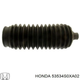 Пильовик Honda (53534S0XA02) - зображення 1