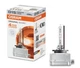 Лампа ксенонова D1S XENARC ORIGINAL 85В, 35Вт, PK32d-2 4500K (вір-во OSRAM) OSRAM (66140) - зображення 2