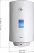 Бойлер Midea F1 D50-15F1(D) - изображение 4