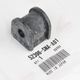 Втулка резиновая (52306-SNA-A01) HONDA Honda (52306SNAA01) - изображение 1