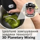 Кухонная машина Bosch Серия 6 с весами MUMS6ZS34 - изображение 5