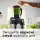 Кухонная машина Bosch Серия 6 с весами MUMS6ZS34 - изображение 9