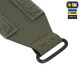 Внутрішній ремень M-Tac Tiger Range Belt Ranger Green M/L 10261023-M/L - зображення 3